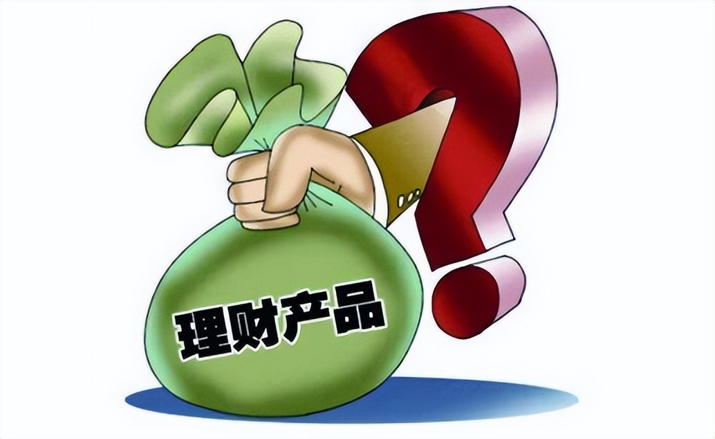 银行存款利息为什么越来越低,为什么银行存款利息现在那么低