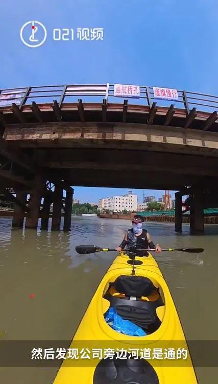 杭州男子划船5小时,上海一男子每天划船