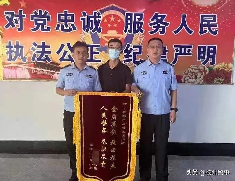 防诈骗红包,新年防红包诈骗大全