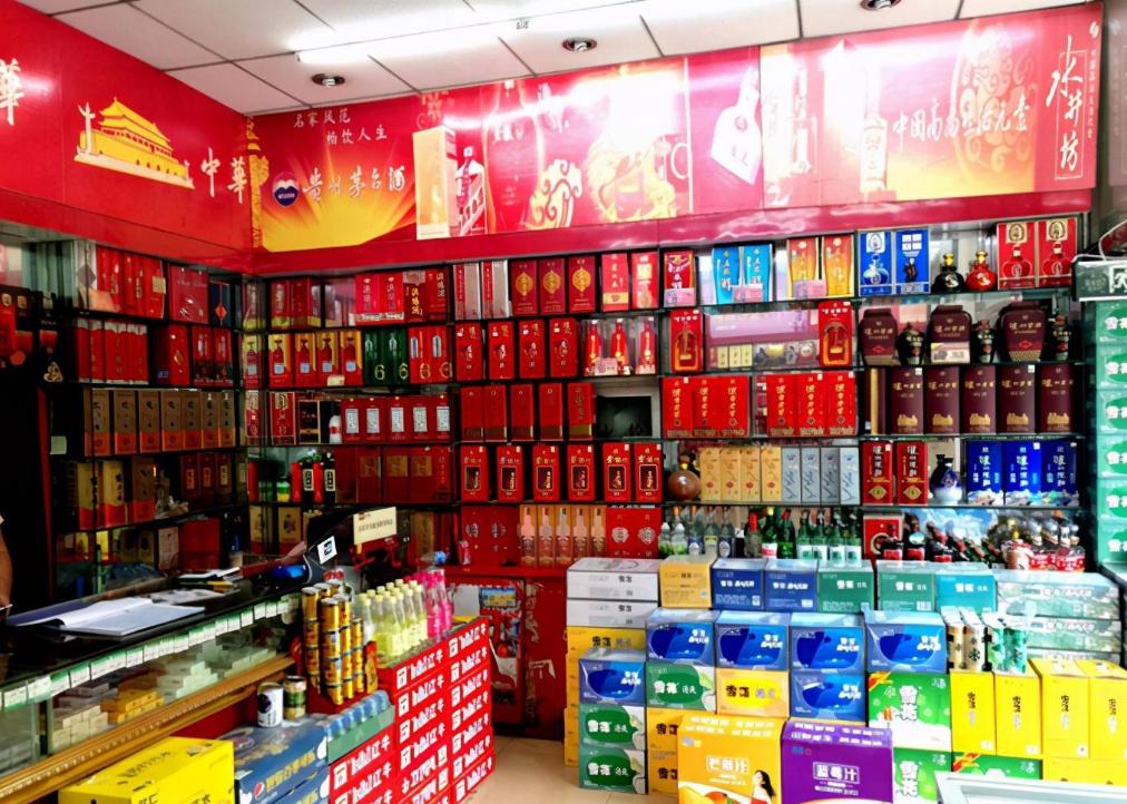 烟酒店实际靠什么赚钱,为什么小烟酒店那么赚钱