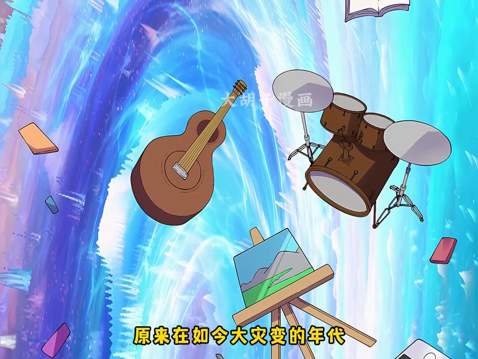 男人只是洗了个澡，影子就自己跑了出来！#漫画解说