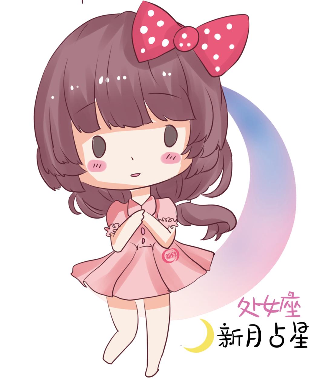 射手座新月许愿指南,2019年射手座新月时间