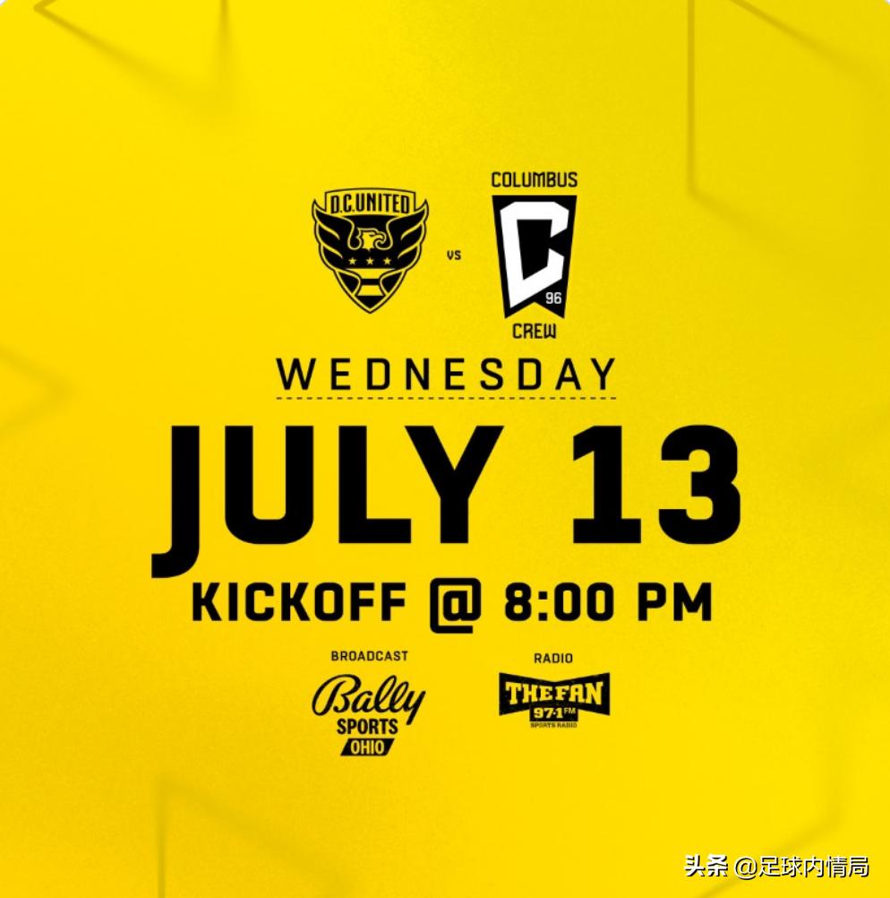 哥伦布机员vs华盛顿联队比赛结果,哥伦布机员vs华盛顿联比分预测