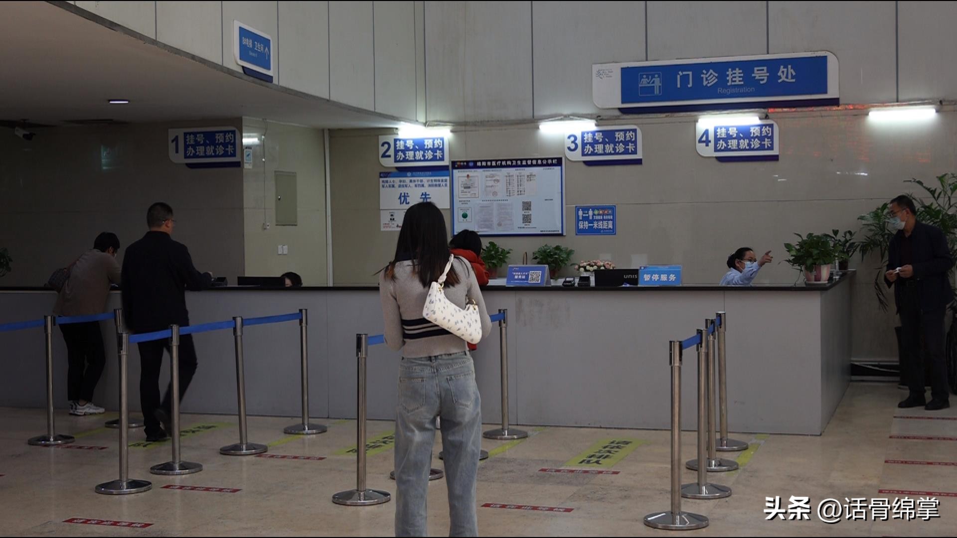 现在看病方便哦绵阳网络门诊越来越成熟！