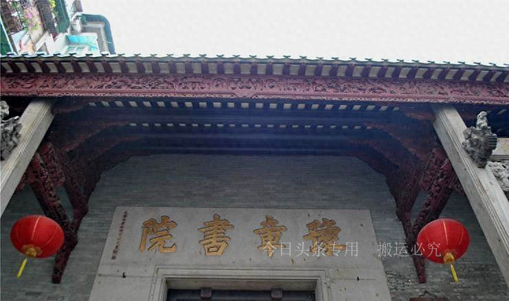 人间地狱豫章书院实录,豫章书院真的盈利400亿吗