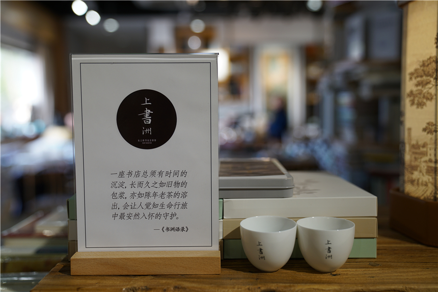 苏州东太湖游玩攻略图,苏州东太湖边旅游