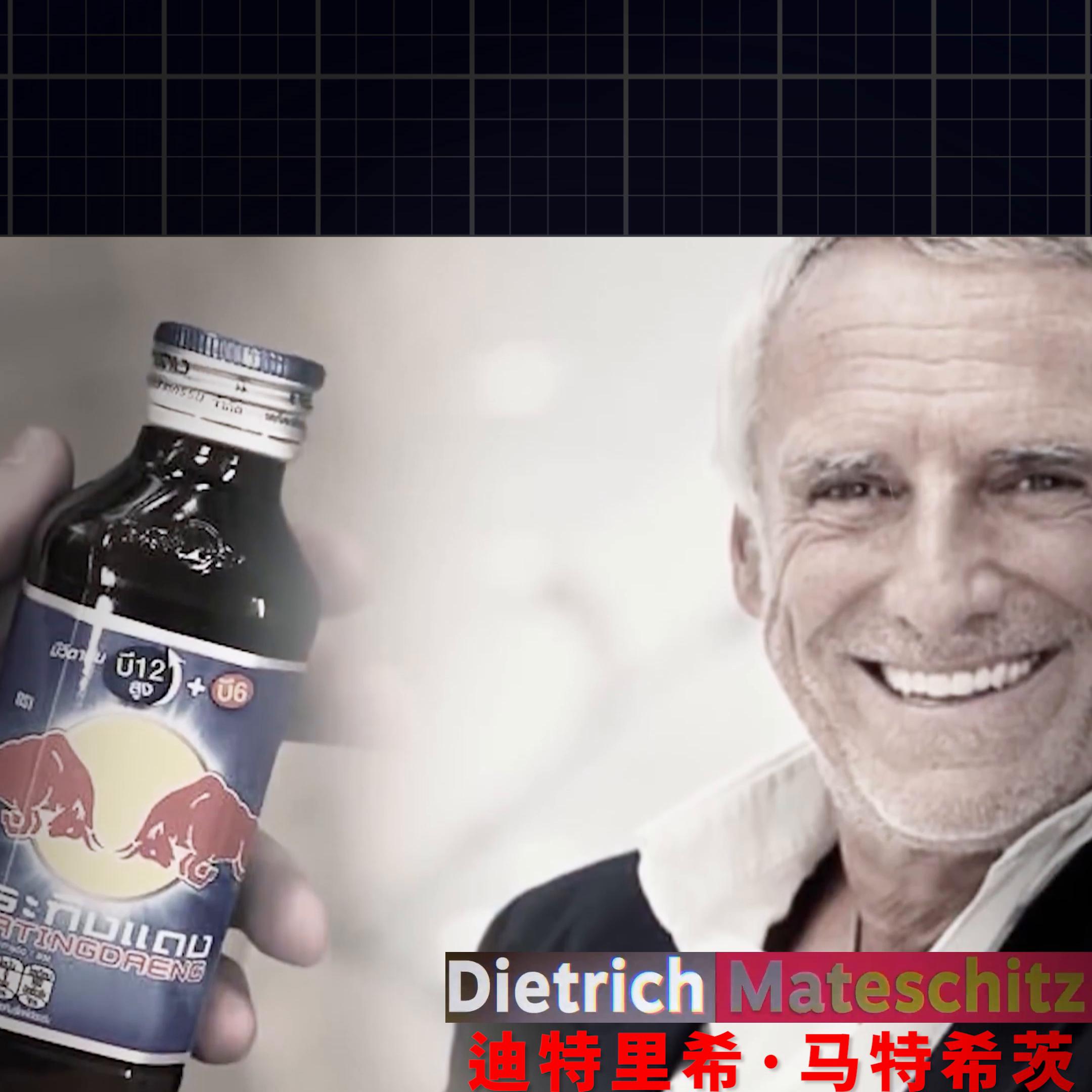 红牛现在经营情况,红牛现在为啥销声匿迹了