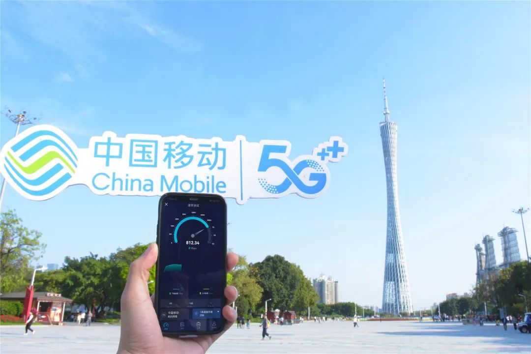 网络质量最新消息,网络质量好坏