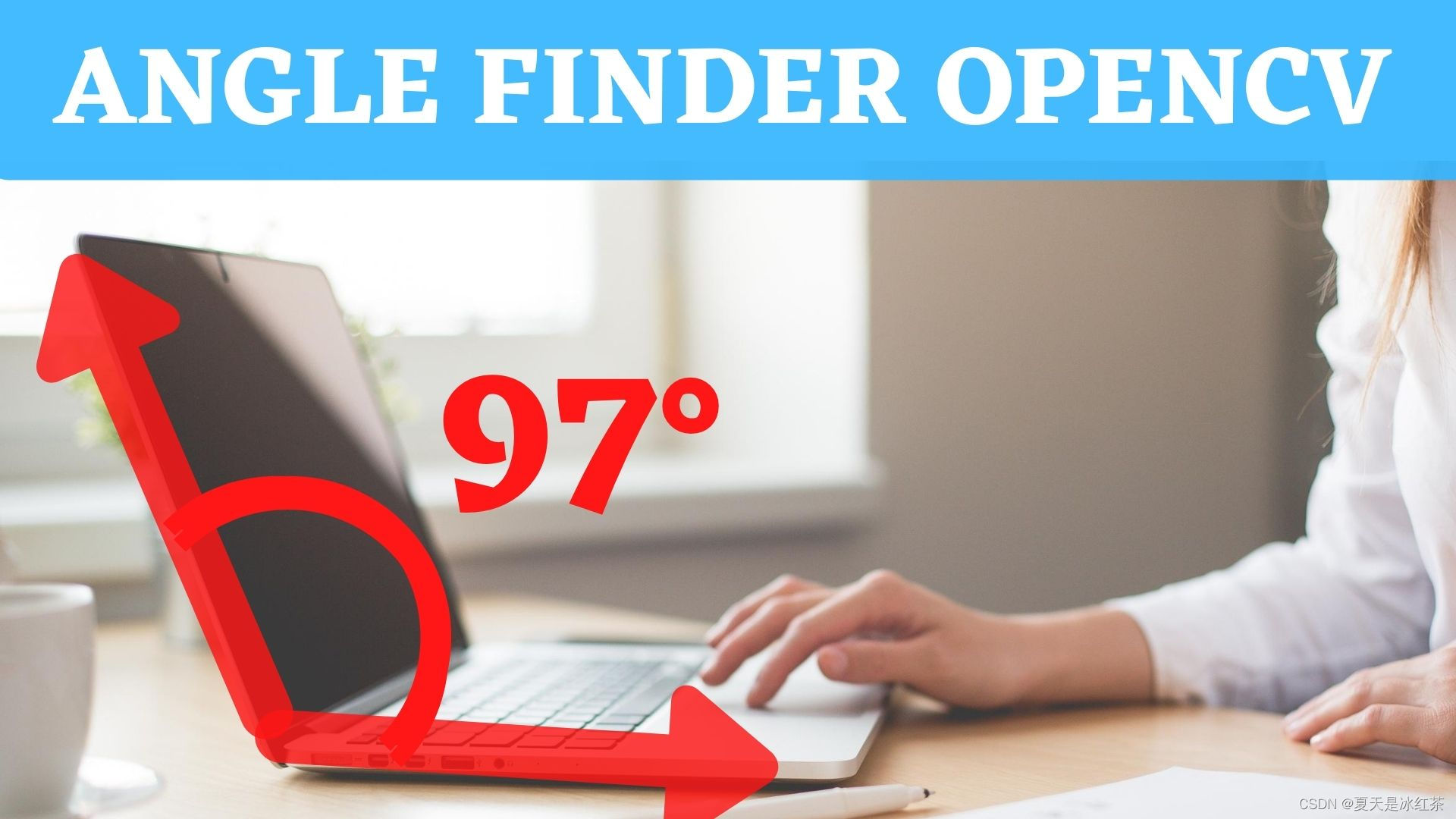 opencv摄像头实战项目,opencv在实际项目的应用