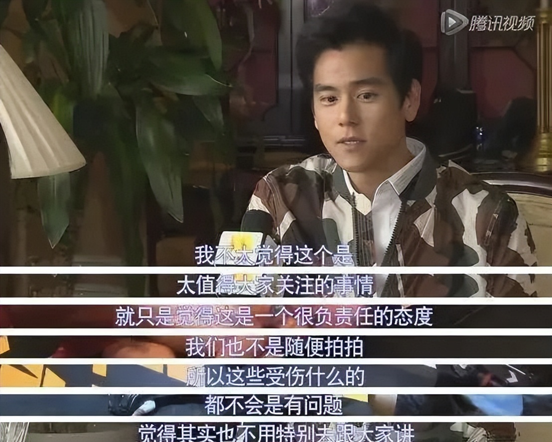 男星被爆,某男星被曝