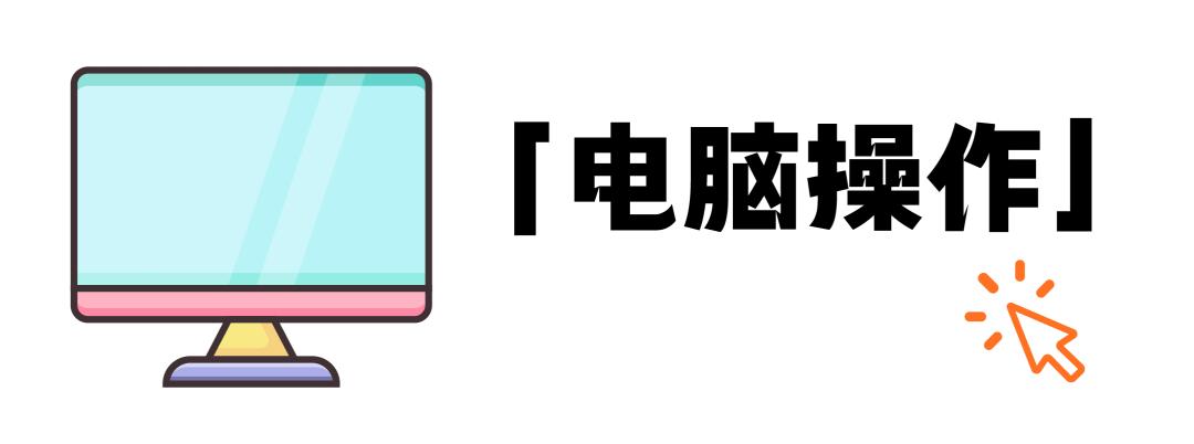 报名征兵教程,报名招教有什么技巧和方法