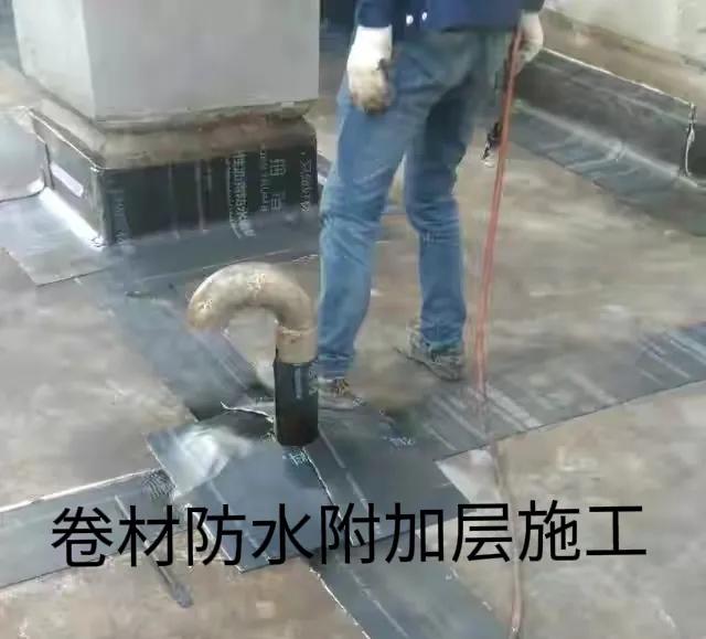 楼顶防水层造价,楼房防水工程施工成本价格