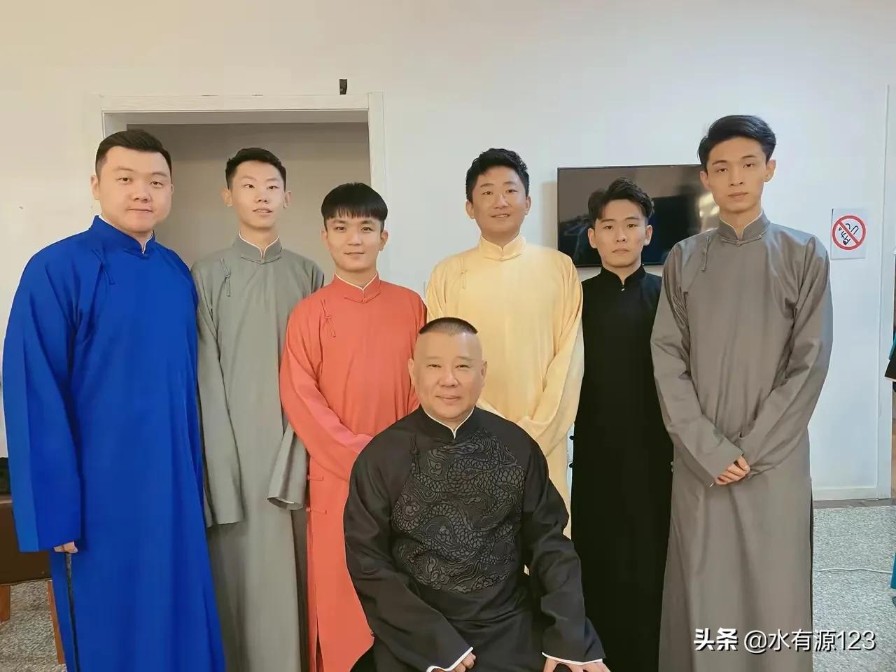 郭德纲霄字辈徒弟排名,郭德纲霄字科徒弟名单