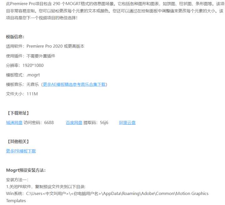 有哪些比较好的素材网站推荐,手机视频剪辑素材网站免费大推荐