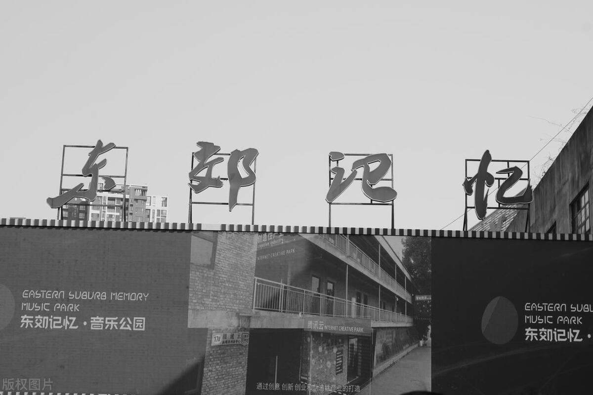 成都免费旅游景点一日游攻略,成都宝藏打卡地大赏