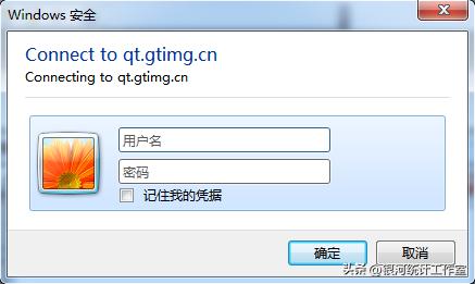 vba获取股市信息,利用vba实现数据抓取