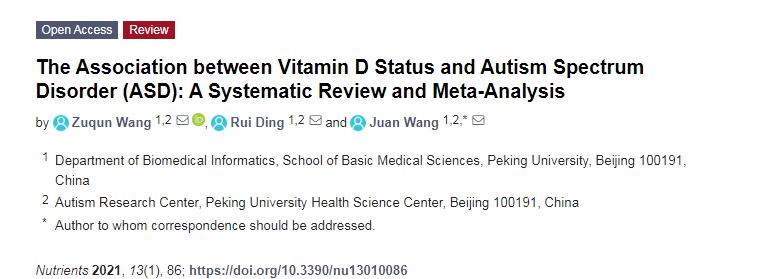 20岁他终于确诊自闭症，是天才更是孤独患者
