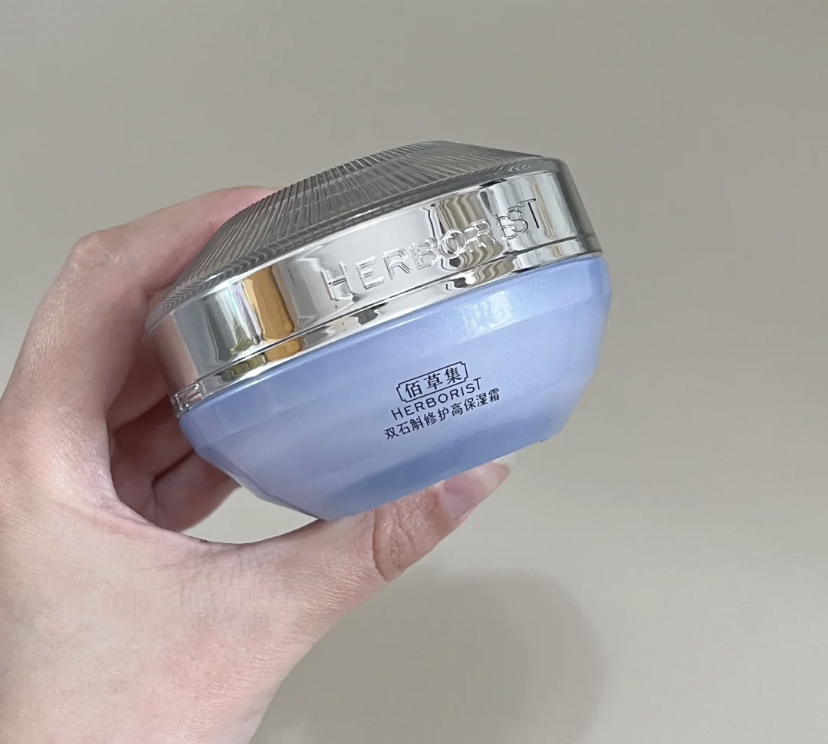 李佳琦推荐面霜32岁女性面霜,李佳琦黑绷带面霜赋活面霜