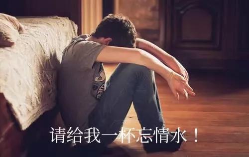 突然不喜欢自己女朋友了,突然有一瞬间不喜欢自己女朋友