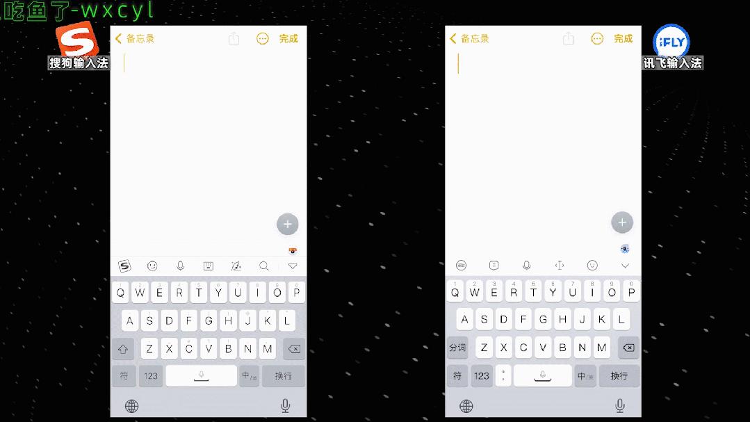 微信输入法和自带输入法,微信输入法怎么换成搜狗输入法