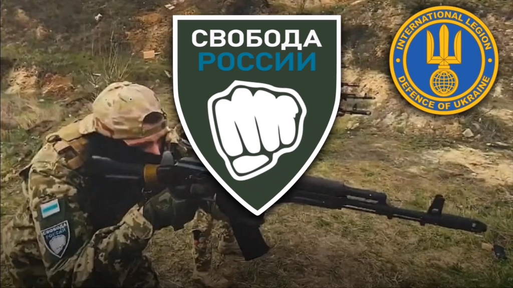 别尔哥罗德在俄罗斯什么地位,俄罗斯自由军攻入别尔哥罗德位置