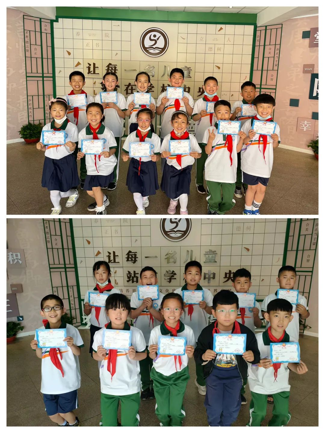 正风聚力养正课程|青岛书院路小学：开启数学之门感受数学之美