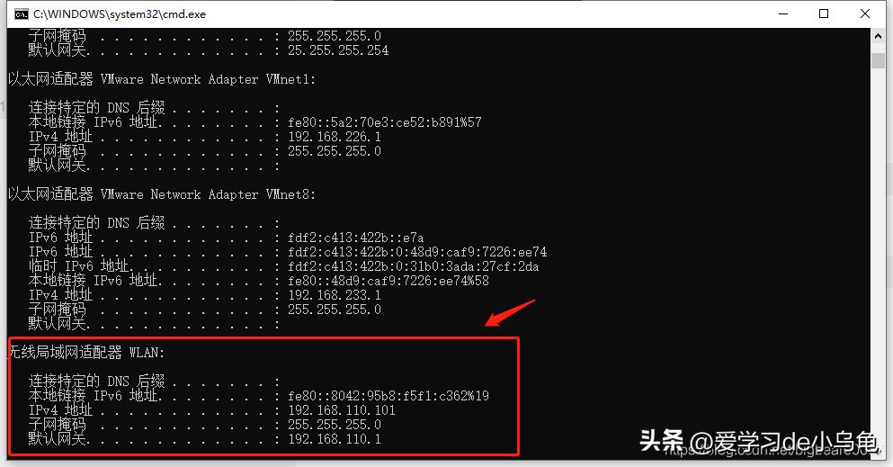 vmware虚拟机安装软路由openwrt配置ip,虚拟机装openwrt软路由