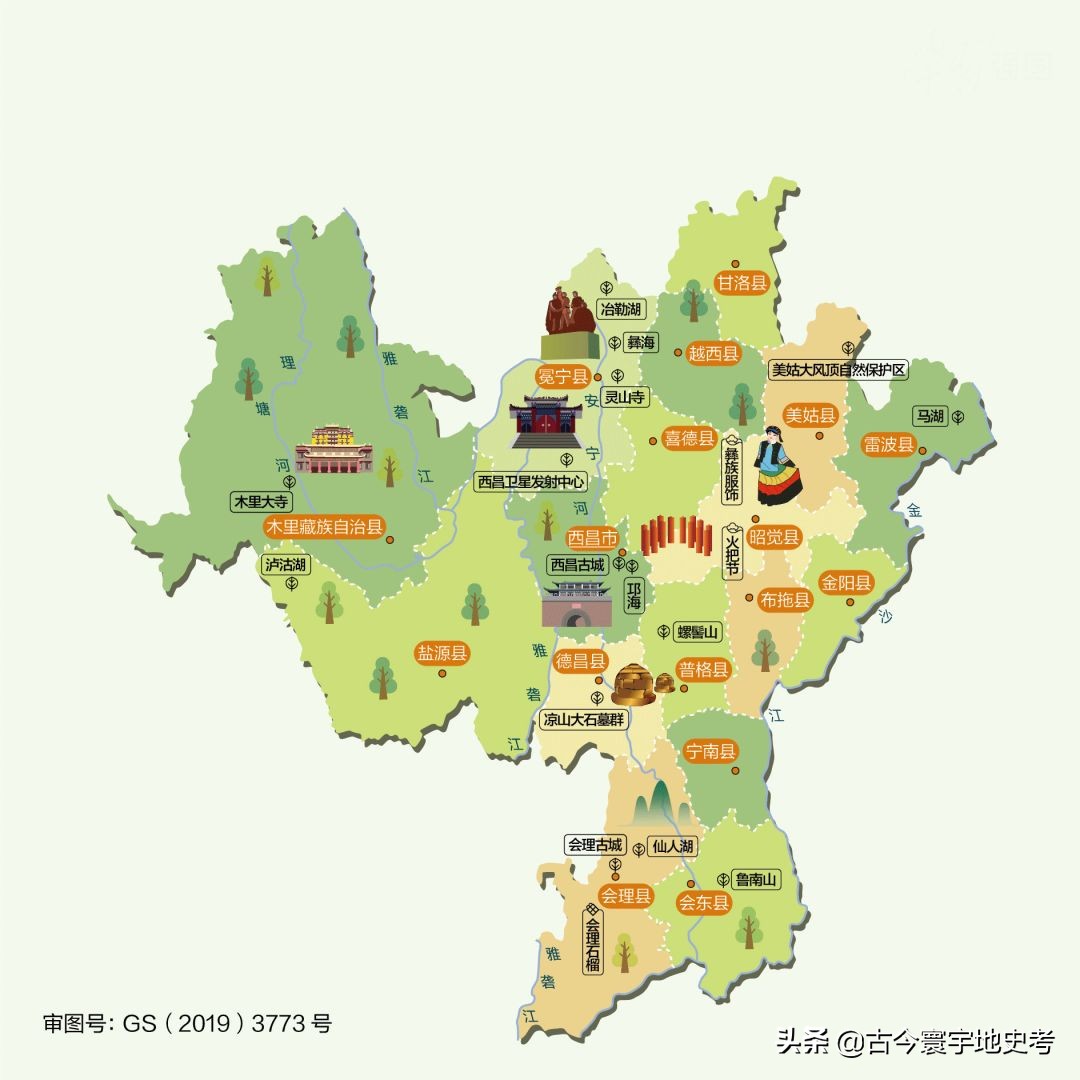 四川省旅游地图全图,四川省内江地图全图