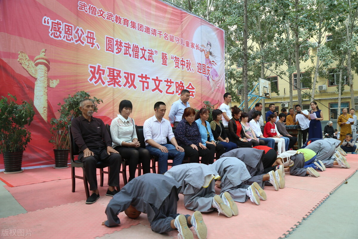 少林寺4.52亿买地定位文化产业,少林寺452亿竞得的商业用地