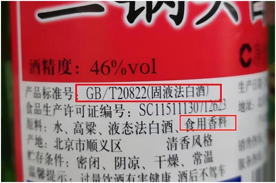 一喝酒就脸红的人能不能练出酒量,喝酒时脸红的人酒量好