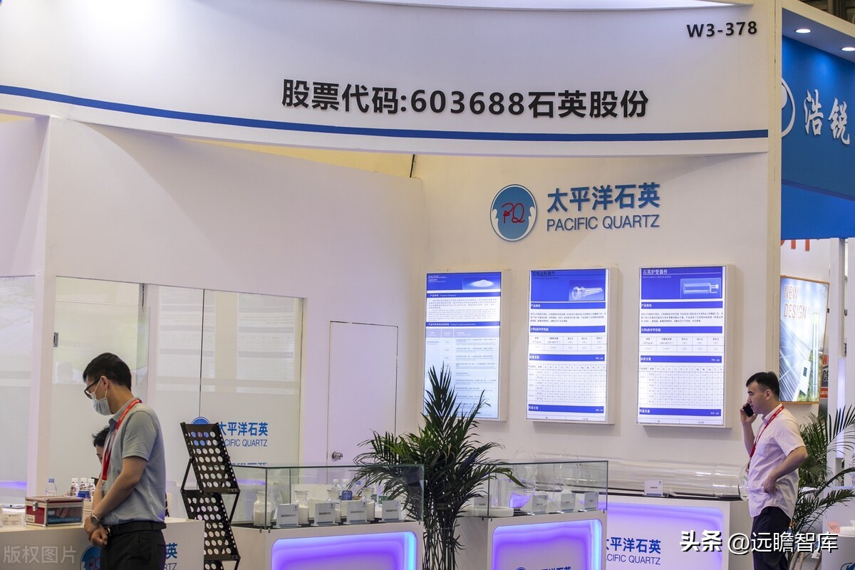 石英股份：详细梳理高纯石英砂及石英股份的稀缺性、重要性