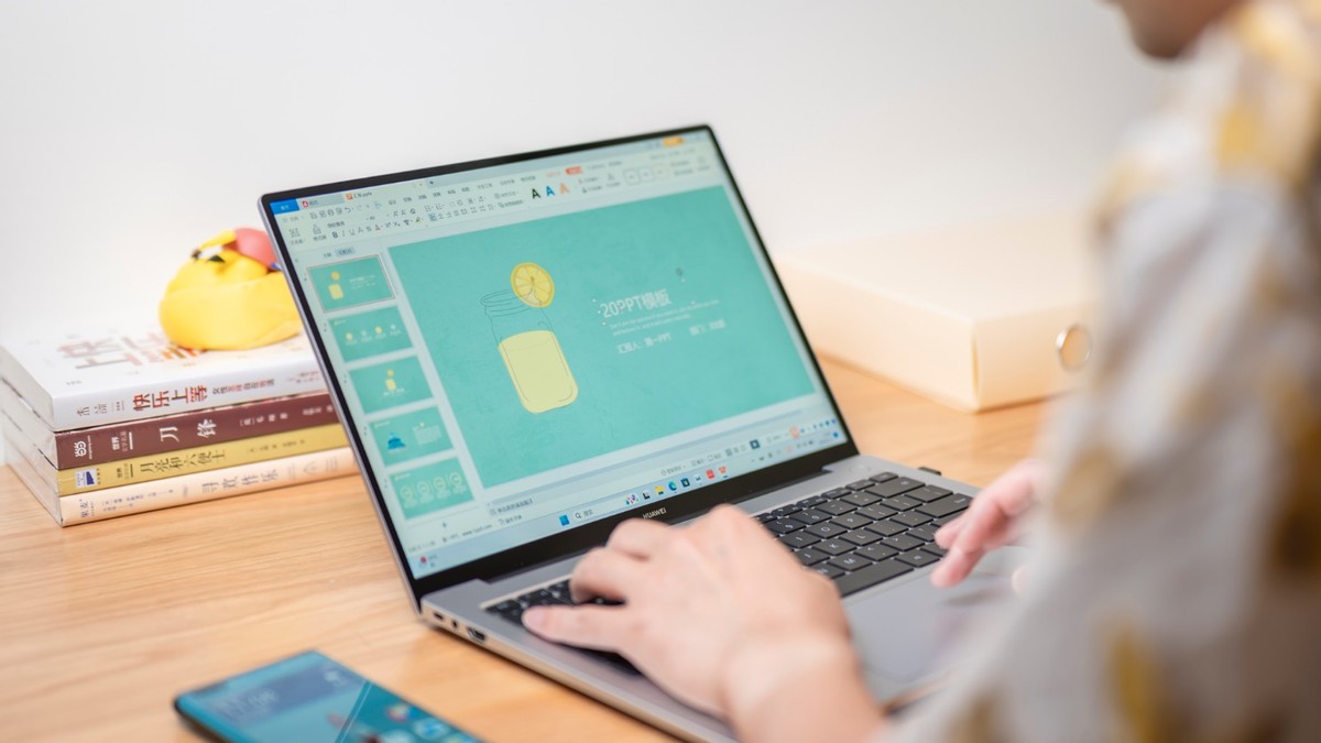 华为MateBook142023：适合年轻人的性能轻薄本助力高效办公与学习