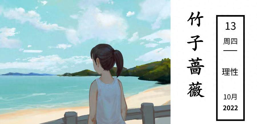 21岁女孩被12岁小学生猥亵，细节曝光后网友愤怒：别小看他的反派