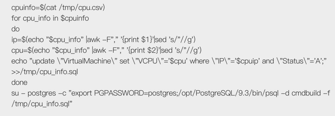 干货ansible日常维护和使用,ansible常用命令使用介绍