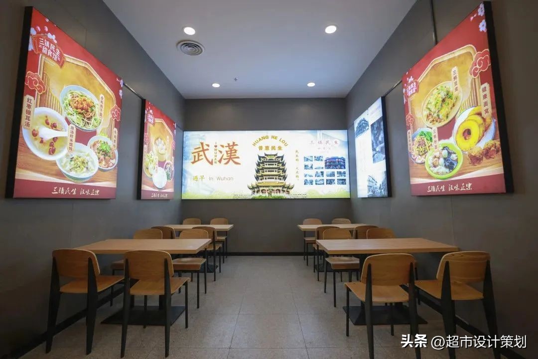 武商量贩沌口店在装修吗,武商超市沌口店经营什么