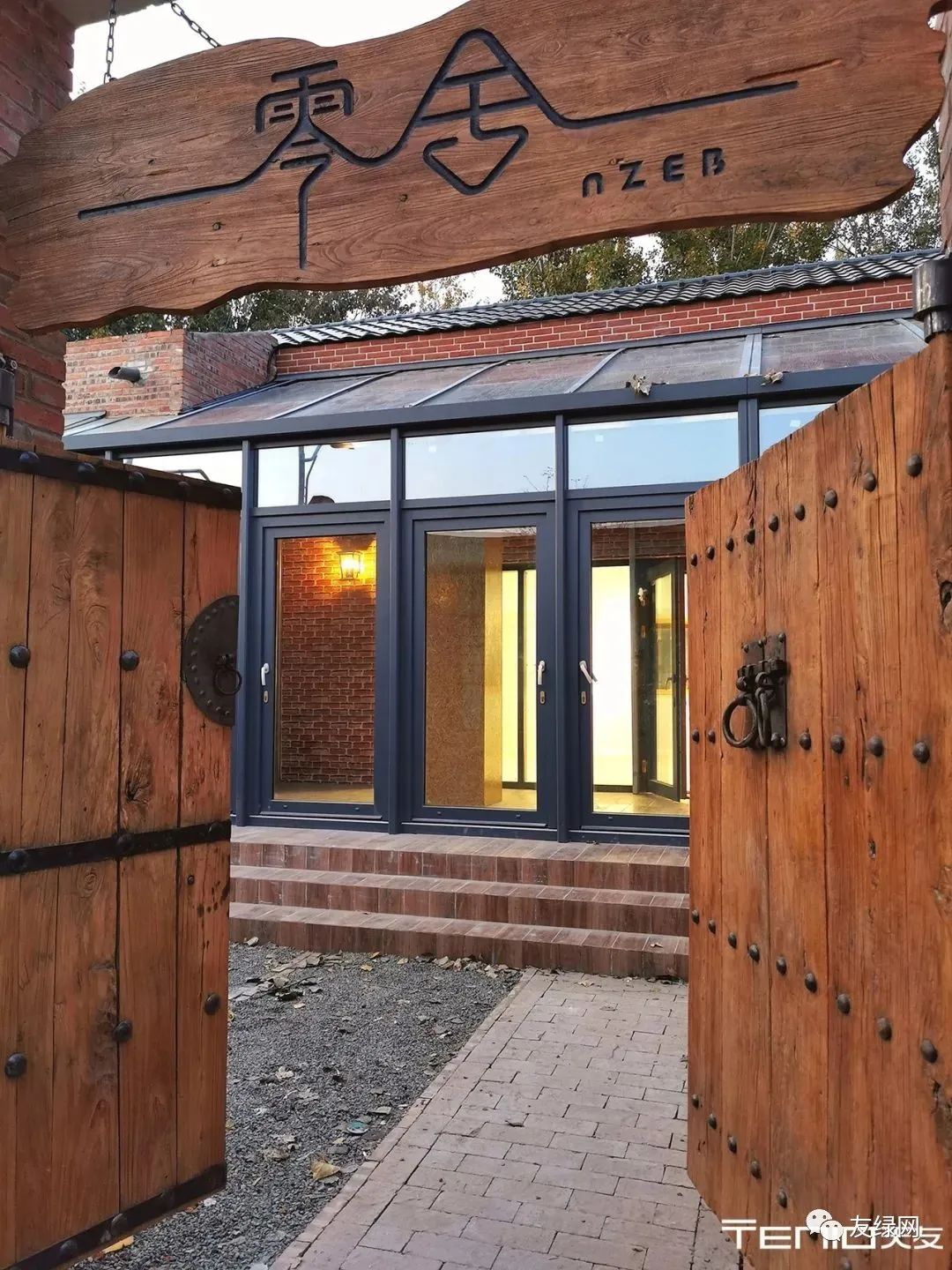 国内首座零排放建筑用了哪些能源,世界首个装配式超低能耗建筑