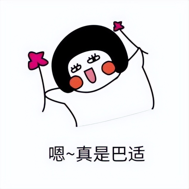 如何分辨攒肚和便秘,怎么判别攒肚和便秘