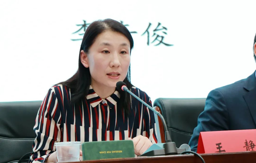 濮阳市油田总医院李奇俊,濮阳市油田总医院皮肤科李奇俊