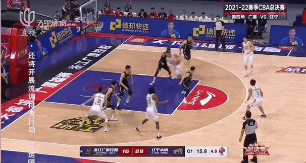 时隔四年再次获得金牌,辽宁男篮总决赛g4集锦