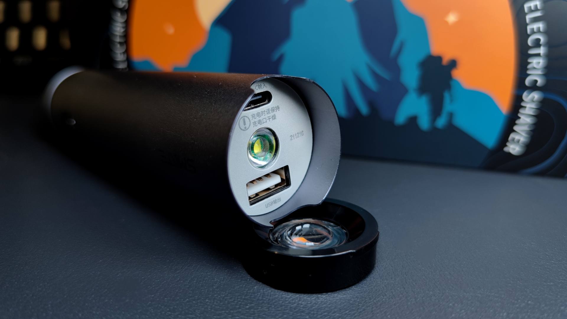 须眉t6pro剃须刀配件,须眉剃须刀t6pro评价