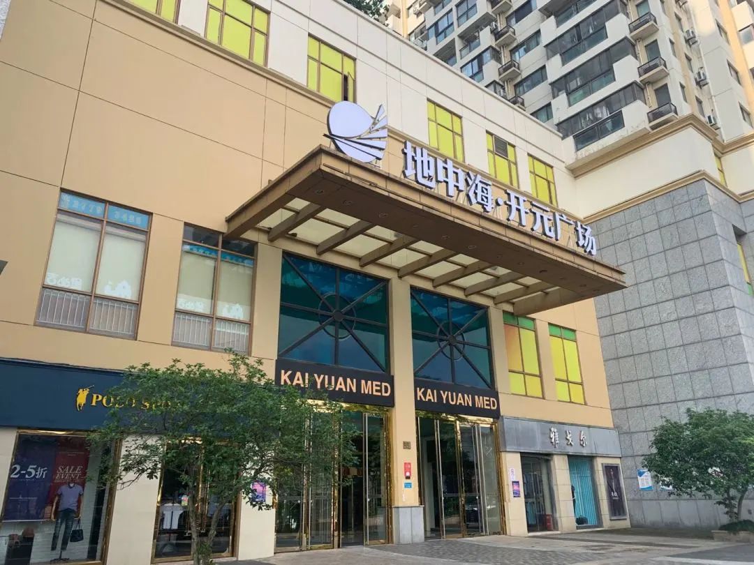 迎春消费月启动,迎春惠民消费节活动宣传