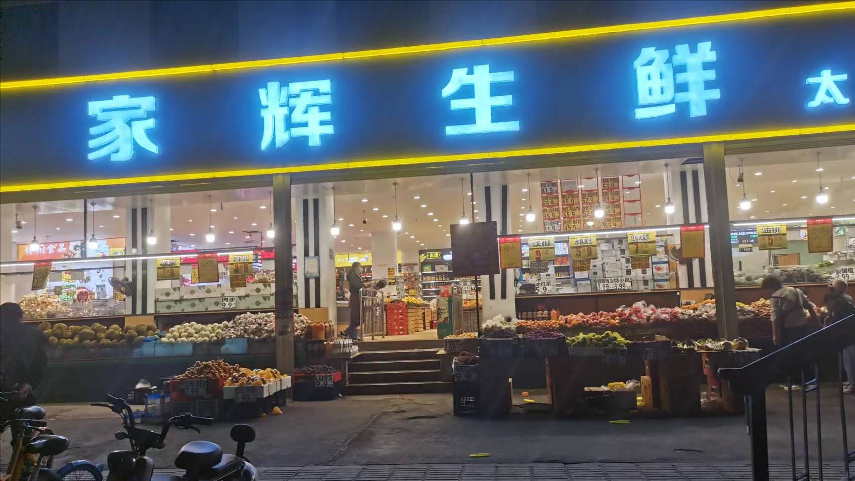 三种赚钱的老板,教你几个赚钱项目让你收入翻倍