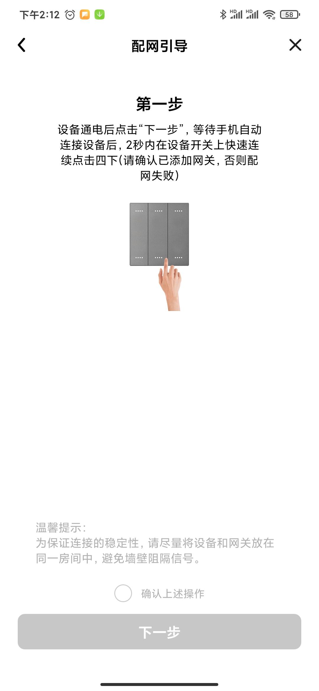 智汇云与vivo,智汇云合作平台