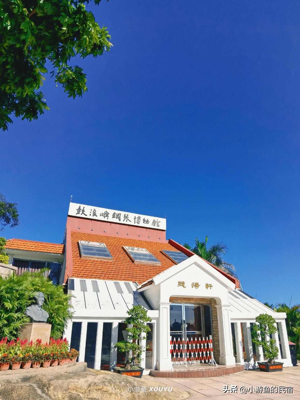 鼓浪屿不收费的项目,鼓浪屿不花钱攻略