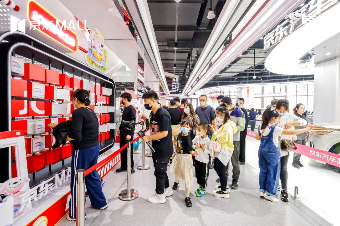 沈阳京东mall开业视频,京东mall沈阳都卖什么