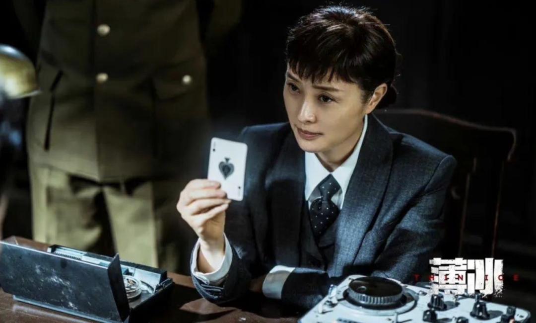 吴越王劲松新剧,王劲松吴越薄冰飙戏