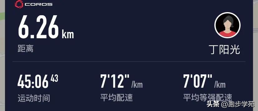 adizeroboston12耐用吗,adizeroboston12高帮和低帮测评