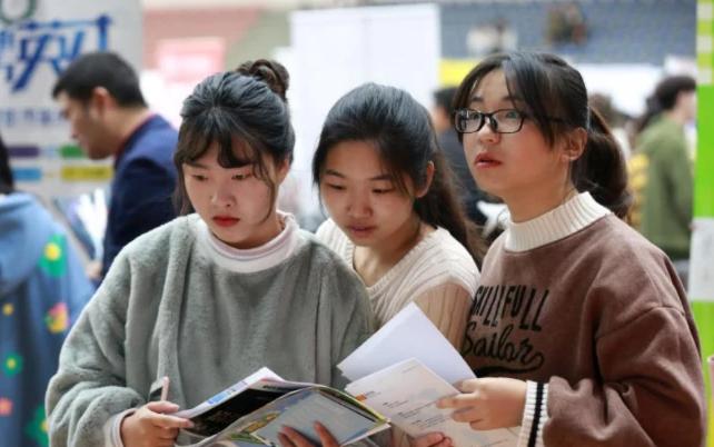 2023理科就业前景比较好的专业,2023理科男生前景最好的报考专业