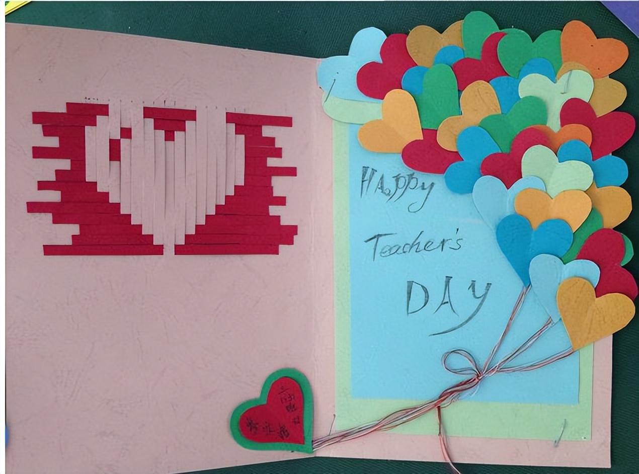 教师节贺卡手抄报简单易学,教师节给美术老师贺卡祝福语大全