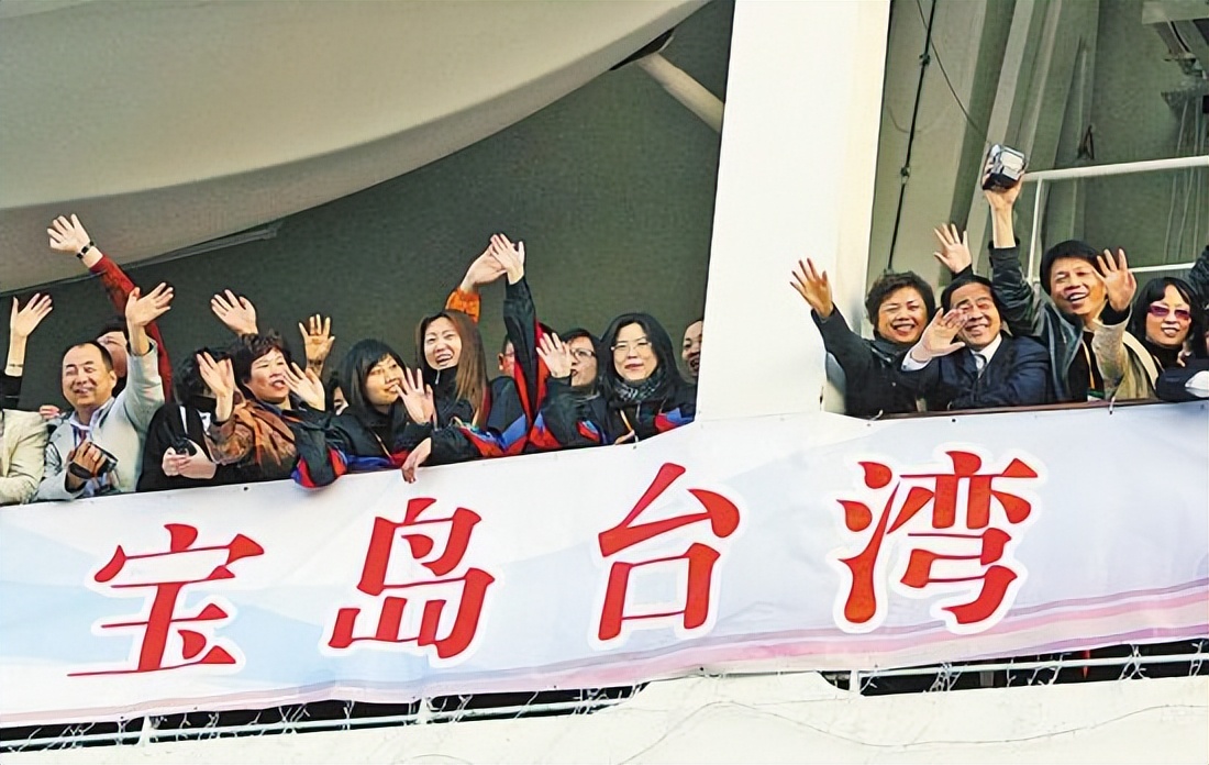 台湾现阶段的经济怎么样,台湾发展经济的不利条件